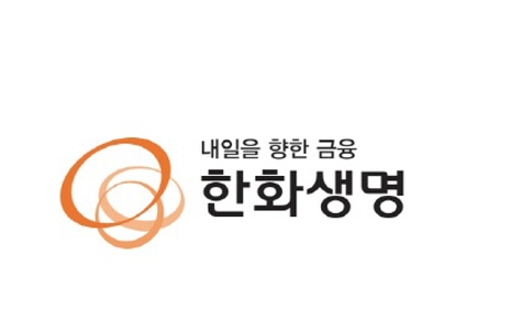 g한화생명.jpg