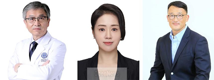 20230418전용관교수_김남규교수팀1.jpg