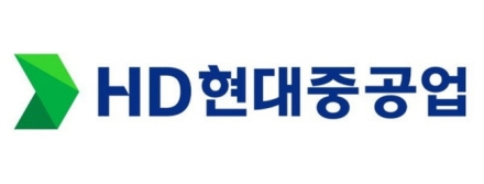 HD현대중공업, 함정 분야 최초 방산원가관리체계 인증 획득