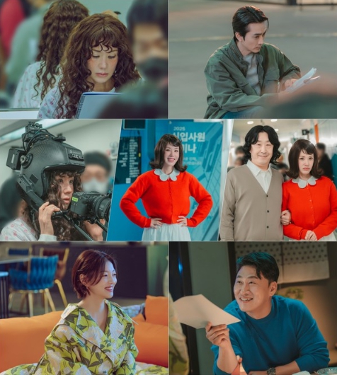 '금쪽같은 내 스타' 엄정화X송승헌X이엘X오대환, 웃음꽃 활짝 핀 촬영장 비하인드 공개