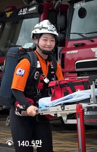 구급대원의 숨은 무게 담은 전북특별자치도소방본부 영상 140만 회 돌파