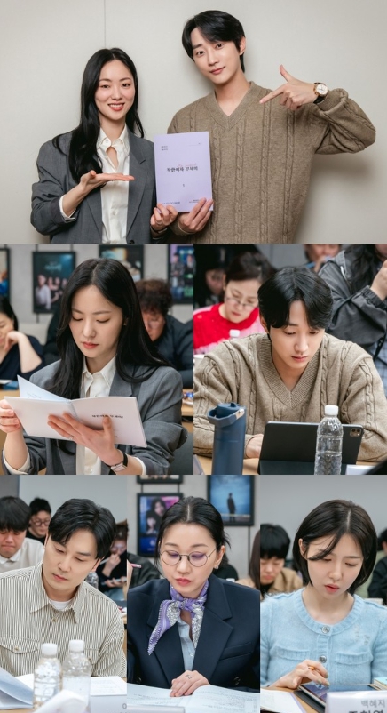 '착한 여자 부세미' 전여빈-진영-서현우-장윤주-주현영, 대세 배우들의 뜨거운 열정 빛났던 대본리딩 현장 주목!