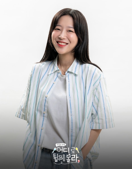 '어디로 튈지 몰라' 쯔양, 첫 고정 예능 출격 출사표! “7년간 개인 방송, 가끔 쓸쓸함 느꼈다”