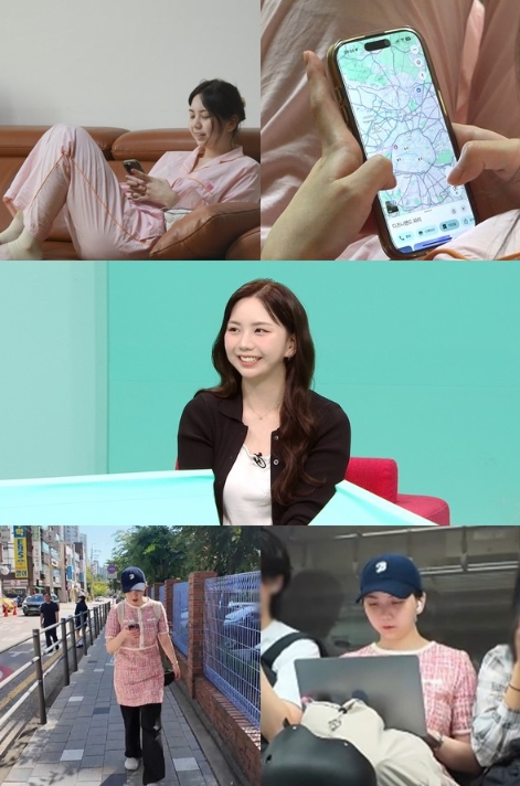 ‘전참시’ ‘모태솔로’ 이도, 지도로 가득한 스위트 홈 최초 공개!