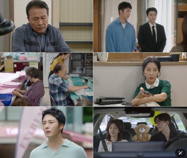 '화려한 날들' 정일우X천호진, 갈등과 상처에도 끈끈한 가족애 그려내다!