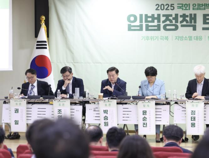 박승원 광명시장 "기후위기 제대로 대응하려면 지방정부에 인력·재정 지원 강화해야"