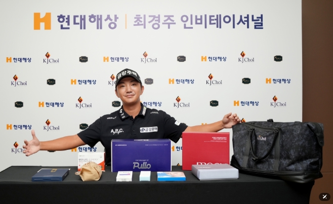 선수를 위한 ‘현대해상 최경주 인비테이셔널’… 선수 라운지, 웰컴 구디백 제공, 전복 특식까지