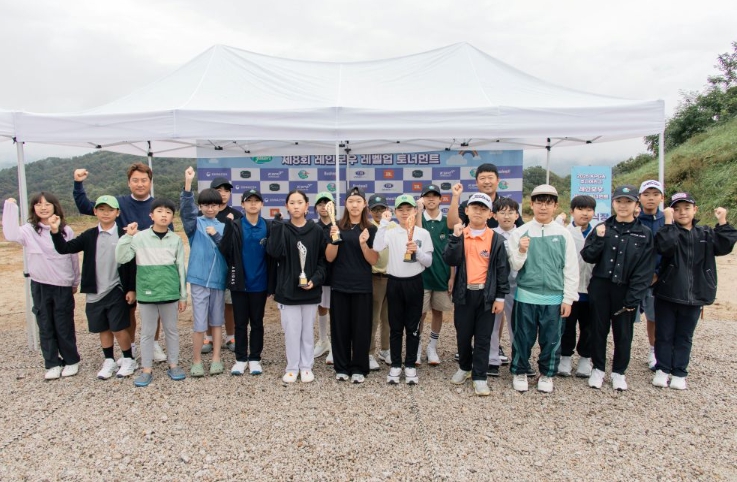 KPGA 주니어리그 ‘제8회 레인보우 레벨업 토너먼트’ 성료... 총 10명 승급 달성