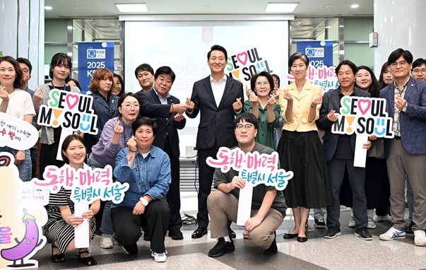 오세훈 서울시장, 2일 추석 연휴 앞두고 `120다산콜센터` 방문