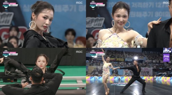 WOOAH(우아) 나나, '아이돌 댄싱퀸'의 위엄…'아육대' 무대 뒤흔든 황금빛 퍼포먼스 'Golden'