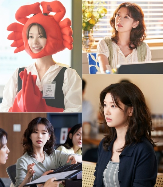 '우주메리미' 정소민, 로코 여신의 귀환... 믿고 보는 로맨틱 코미디의 진수 선보인다!