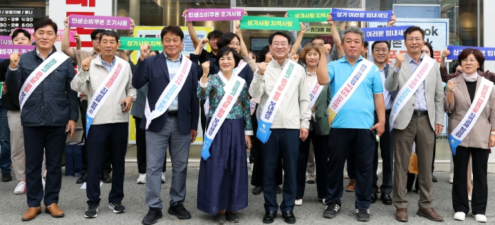 강진원 군수, 지역경제 활성화 위한 소상공인 의견 청취