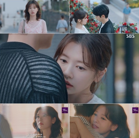 '우주메리미' 명불허전 정소민, ‘감정 연기의 교과서’ 보여주다!