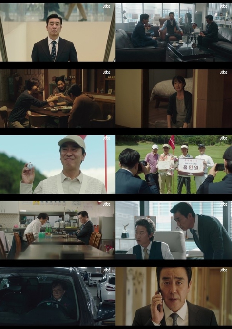 '서울 자가에 대기업 다니는 김 부장 이야기' 류승룡, 회사에서도 집안에서도 외로운 가장의 인생!