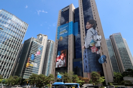우리은행, 새희망홀씨 금리우대 0.3%p·감면 3.0%p 적용