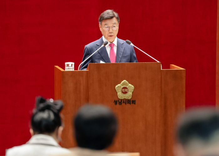 신상진 성남시장, 내년도 시정 방향 발표 “복지는 두텁게, 산업은 과감하게”