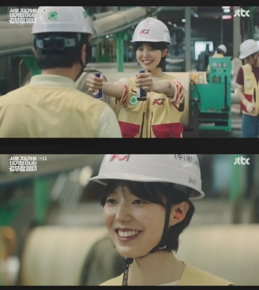 '김 부장 이야기' 장세림, 류승룡 환심 샀다! 귀여움 폭발 '박카스녀'로 시선 강탈!