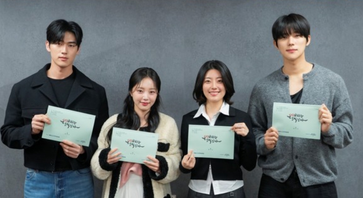 '은애하는 도적님아' 남지현-문상민-홍민기-한소은, 은애를 부르는 특급 시너지 만개! 대본리딩 현장 공개!