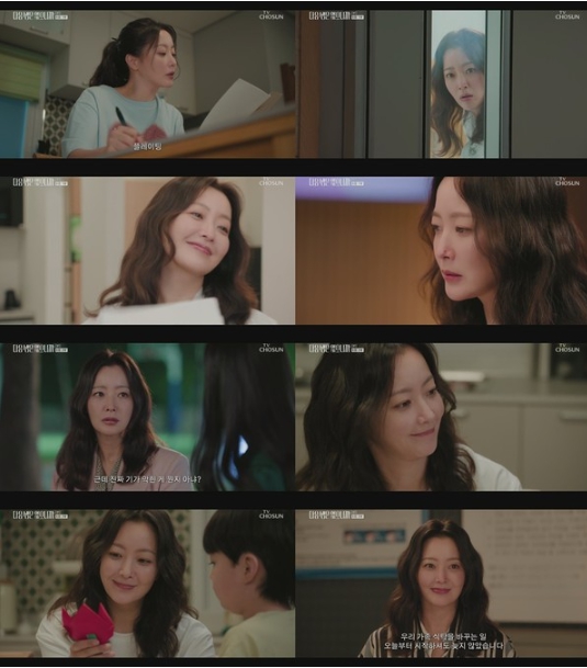 ‘다음생은 없으니까’ 김희선, 클라스 빛났다! 갈등을 연대로 바꾸는 힘! 참된 ‘맘포티 어른미’ 폭발!
