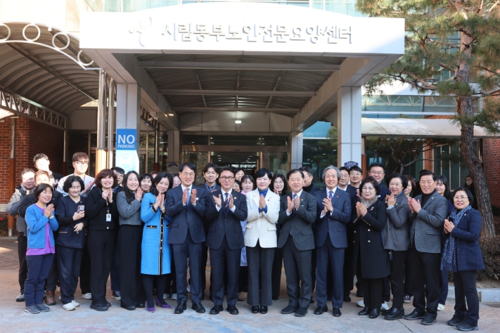 김민석 총리, 복지시설 현장 돌며 건강검진 사각지대 해소 착수