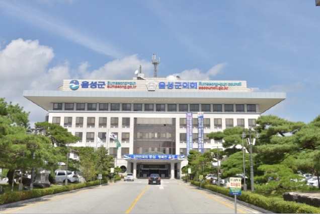 조병옥 음성군수 “민생경제 빠른 회복 위해 신속 집행 속도” 강조