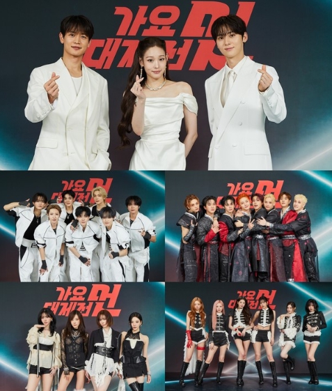 '2025 MBC 가요대제전 멋' 초호화 스페셜 무대 + 멋 수치 MAX! 컬래버레이션 총집합! 2026년의 멋진 출발을 알리며 아름다운 마무리!