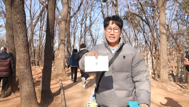 [SBS 런닝맨] '환갑 특집' 발 이름표 뜯기 온다! 돈 앞에 16년 우정도 저버린 역대급 반전 레이스 예고