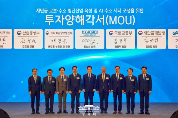 李대통령 "현대자동차그룹 투자 환영…새만금, 기회의 땅 될 것"