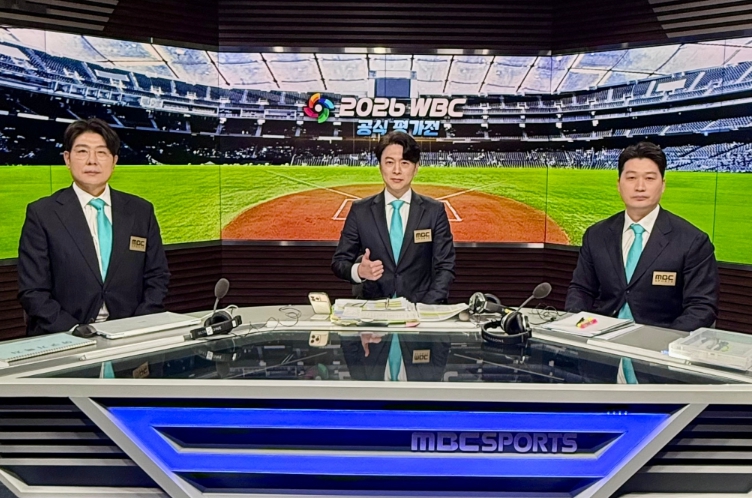 MBC  [2026 월드 베이스볼 클래식] 대한민국, 한신과 WBC 평가전 3-3 무승부! MBC, 공식 평가전 경기부터 전부문(전국X수도권X2054) 시청률 1위!