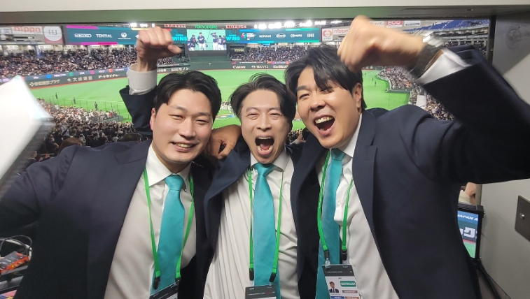 [2026 월드 베이스볼 클래식] 대한민국 야구, 17년 만에 다시 깨어났다! 수많은 경우의 수 뚫고 호주에 7-2 승리, 8강 진출 확정.. MBC 전국 시청률 1위! new