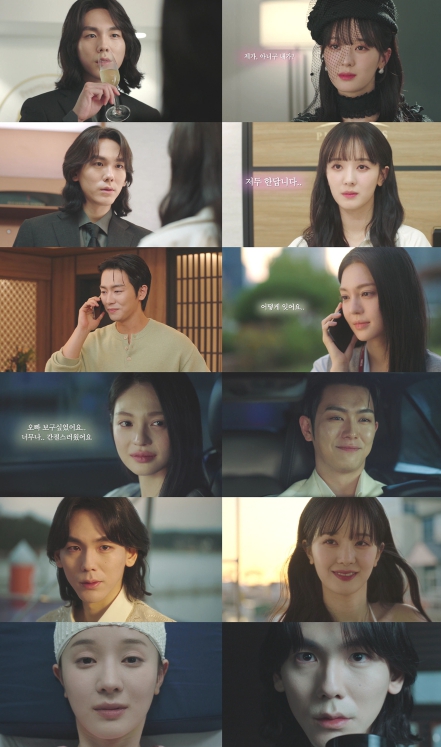 TV CHOSUN [닥터신] '피비표 메디컬 스릴러 드라마’ 이제 본격적인 시작!” 3, 4회부터 가속화될 ‘전매특허 피비표 서사 포인트’!