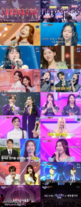 TV CHOSUN ‘미스트롯4 갈라쇼’ 최고 7.6% 동 시간대+목요 예능 1위!