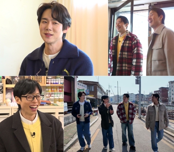 [SBS 틈만 나면,] 유연석, ‘갓세븐’ 박진영 평행이론 주장! “진영이가 나랑 닮은 점 많아”