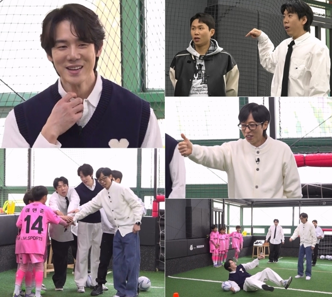 [SBS 틈만 나면,] 유연석, 'FC개발의 귀환' 명예회복 나선다! "(세)종대형이 보여줄게"