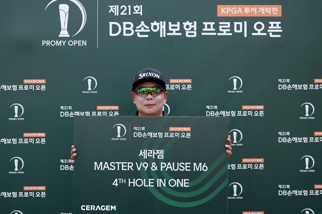 [제21회 DB손해보험 프로미 오픈] 김연섭, 4번홀에서 2026시즌 KPGA 투어 1번째 홀인원 기록… 2년간 KPGA 투어에서 홀인원 3개 성공