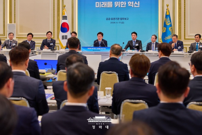 李대통령, 102개 공공기관 대상 업무보고 주