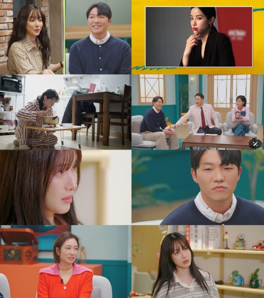 TV CHOSUN[ X의 사생활] 유깻잎, 반전 테토녀였다! 장윤정 "유깻잎 원룸, 군 전역한 남자 방 같아" 폭소