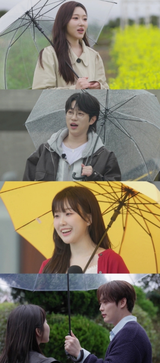  TV CHOSUN [우리 듀엣할까요?] 길려원, 무려 세 남자 몰렸다! 제주 유채꽃밭 홀린 '역대급 인기녀' 등극
