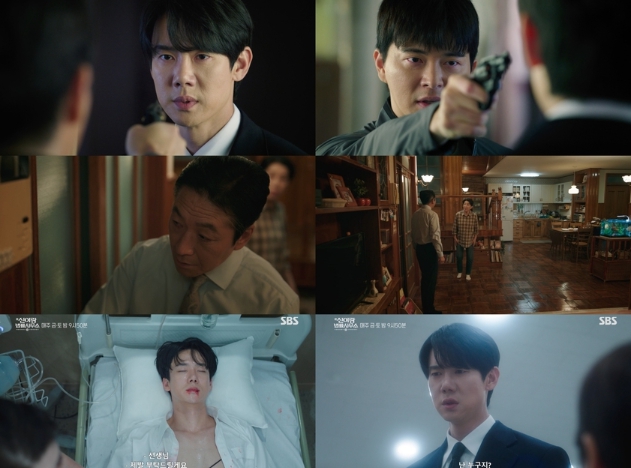 [SBS 신이랑 법률사무소] 생사불명 유연석의 충격 엔딩! 이번주 놓쳐선 안 될 ‘궁금증 포인트3’