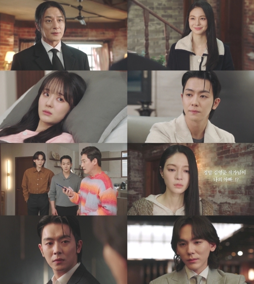 TV CHOSUN [닥터신] 최고 시청률 2.5%! 또다시 자체 최고 경신! 주세빈, 생부 지영산-생모 송지인이라는 출생의 비밀!
