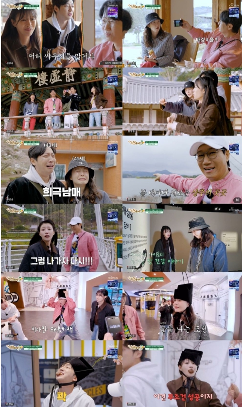 TV CHOSUN [석삼플레이] 힐링과 쉴 새 없이 터진 웃음 폭탄… ‘석삼플레이 시즌1’, 입소문 제대로 나는 중!