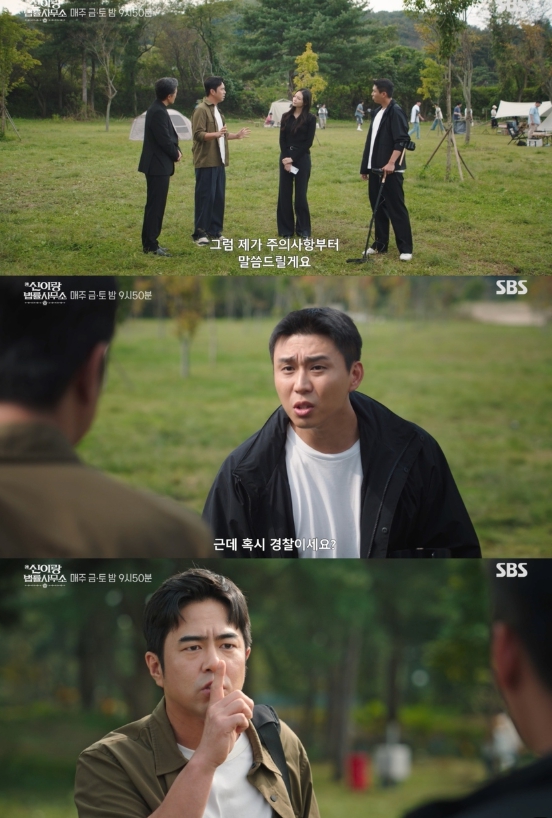 [SBS 신이랑 법률사무소] 유연석 없는 신이랑 패밀리 이솜-전석호-정승길, 캠핑장에 집결한 이유는?