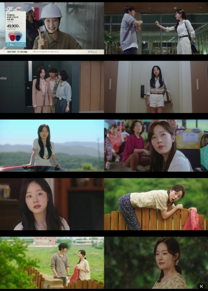 [SBS 오늘도 매진했습니다] 채원빈, 첫 로맨틱코미디에서 절찬리 활약 중! 담예진 캐릭터로 러블리 매력 발산!