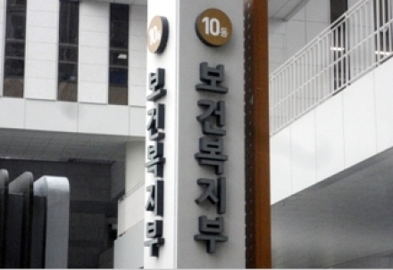 복지부, 간호사 간병서비스 대폭 확대…간병비 부담 10조원 경감 기대