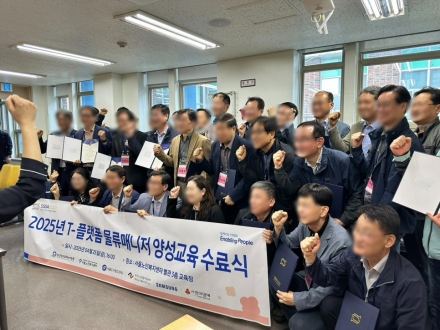 "은퇴는 끝이 아니라 시작… SSDA를 통해 다시 뛰는 인생 2막"
