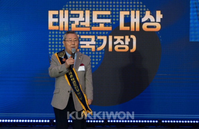 태권도 행정체계 정립에 공헌한 송봉섭 원로 타계