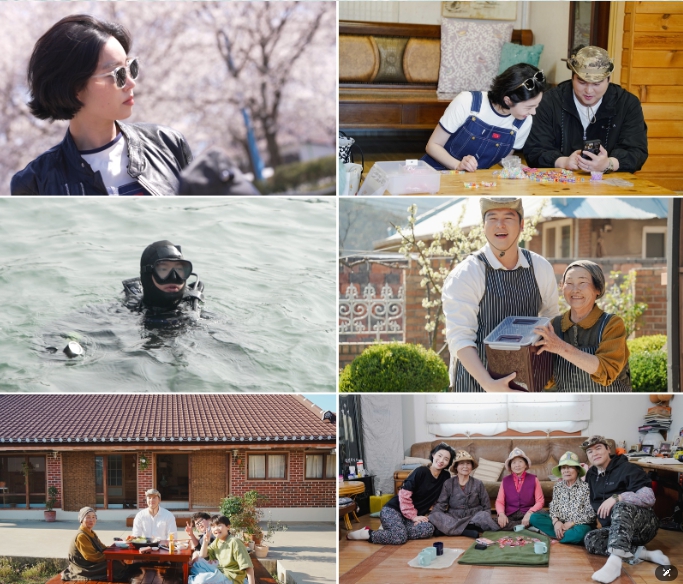 MBC [시골마을 이장우3] 이장우♥조혜원, 부안서 신혼 차렸다?!...방송 최초 동반 출연 예고하며 기대↑