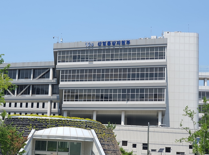 산업부, 한국과 캐나다 신뢰 기반의 파트너십으로 산업·자원 협력 확대