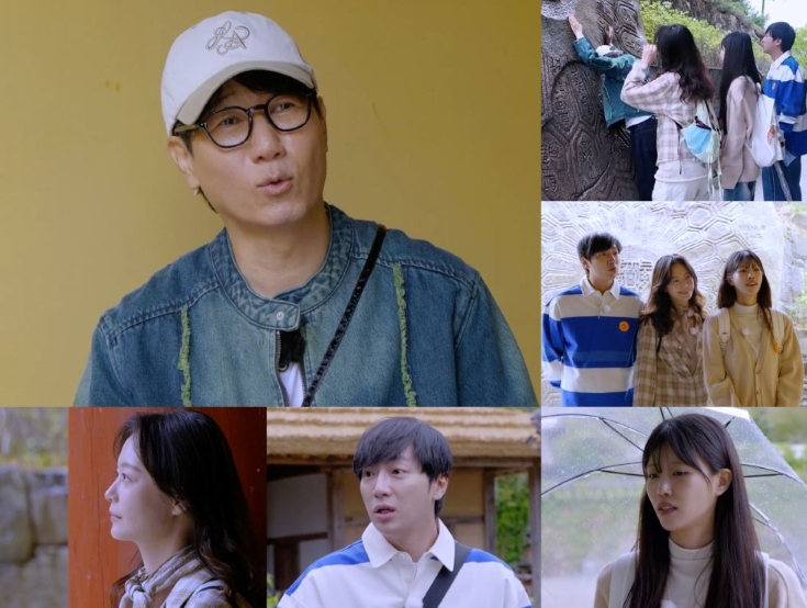 TV CHOSUN  [석삼플레이] 지석진, 지리산서 뜨거운 눈물… 맏형의 진심에 숙연해진 ‘석삼패밀리’