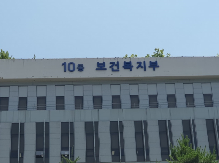 복지부, 보호대상아동 후견인 선임 전산 관리로 빈틈없이 운영